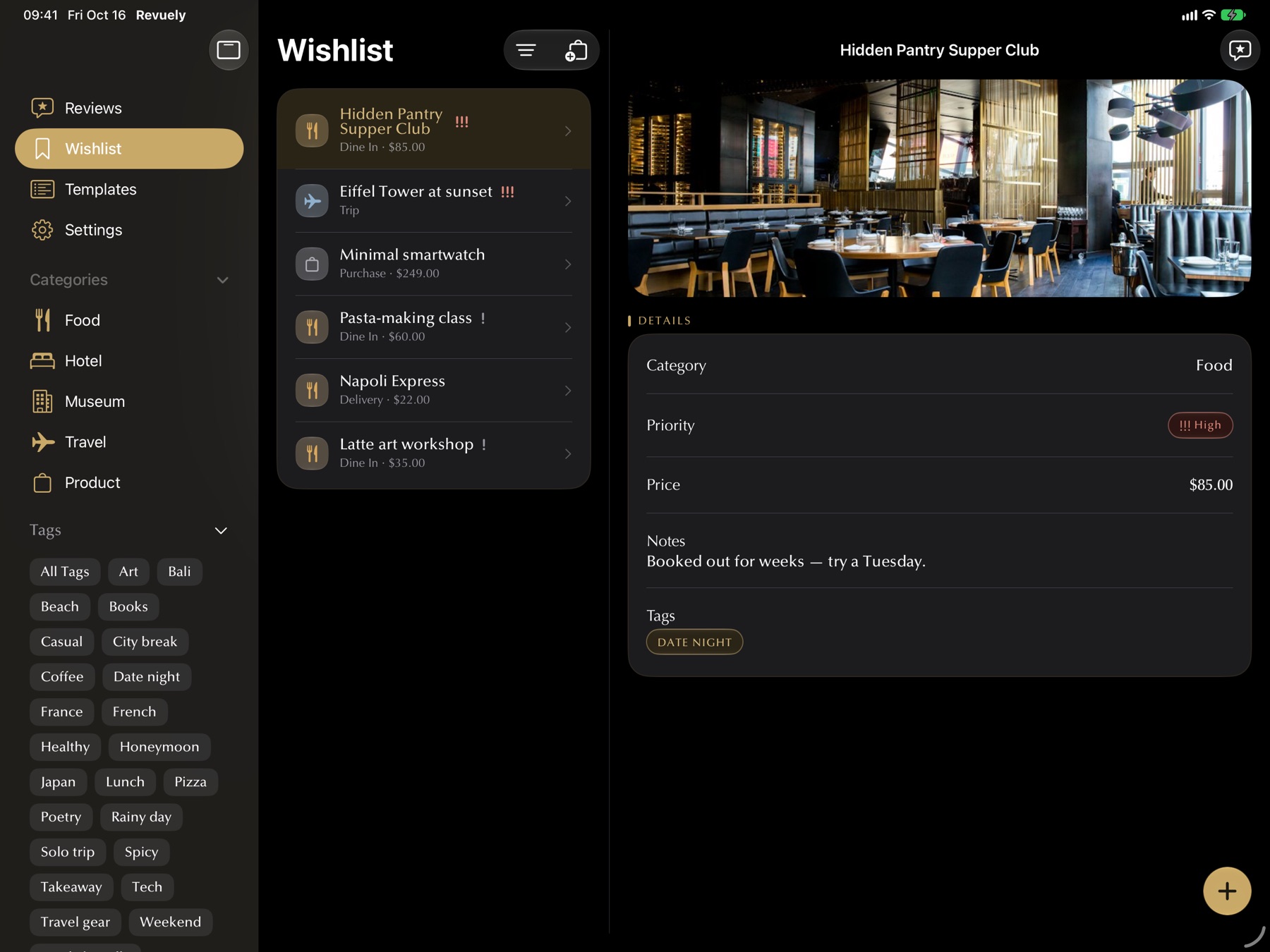 iPad Wishlist with Hidden Pantry Supper Club open: photo, category, high priority, price and notes
