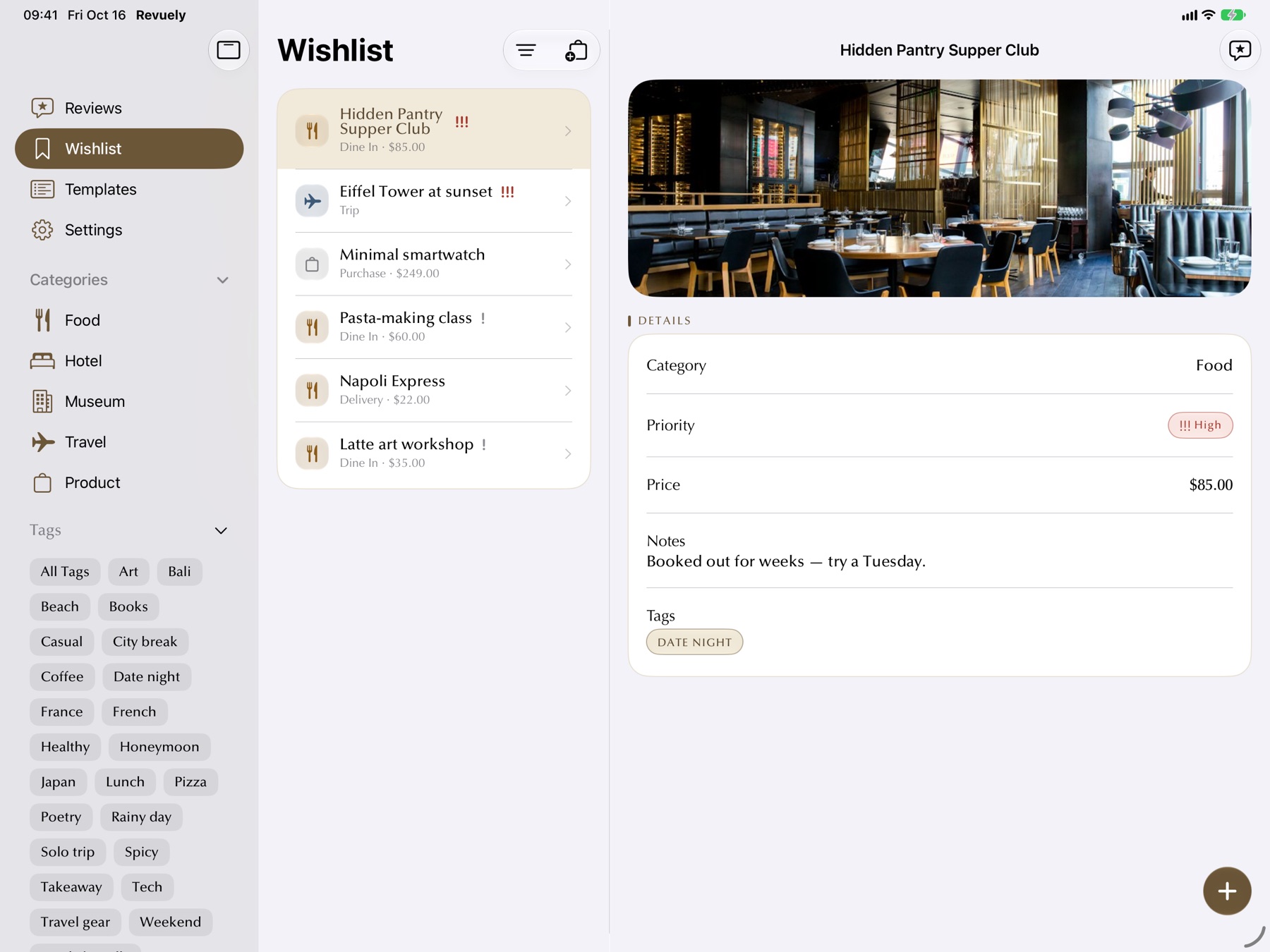iPad Wishlist with Hidden Pantry Supper Club open: photo, category, high priority, price and notes